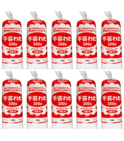 Amazon | 手芸わた 300g 5本セット | 手芸わた 通販